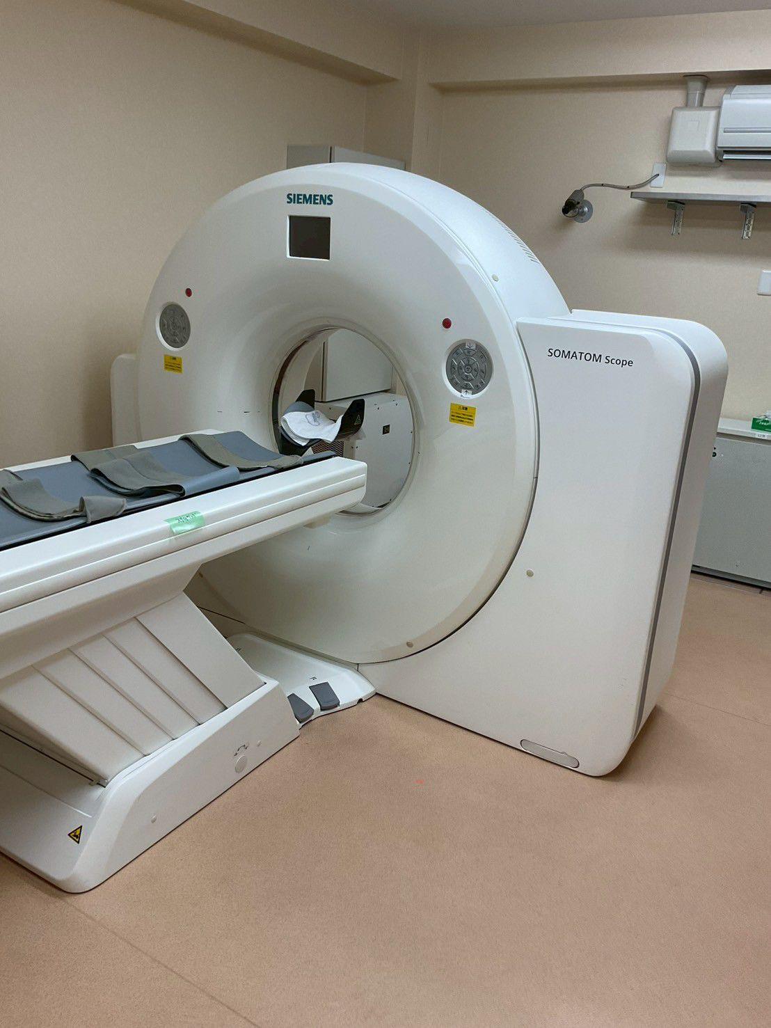 Buy Refurbished Siemens Somatom Scope 16 Slice /32 Slice CT